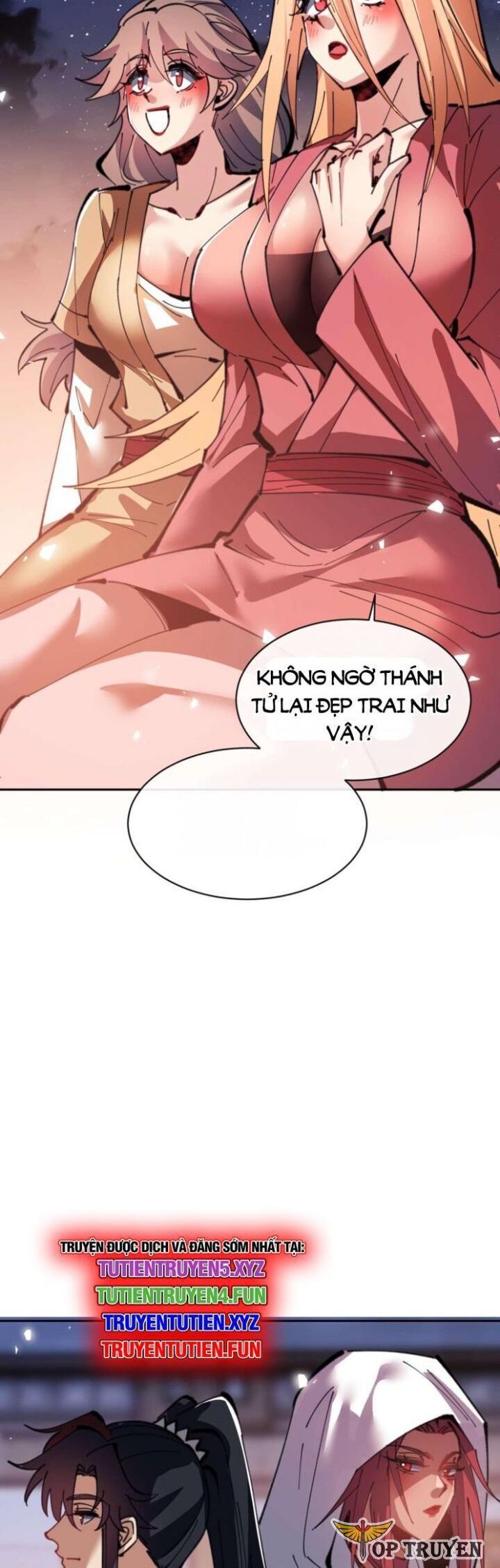 Sư Tôn: Nghịch Đồ Này Mới Không Phải Là Thánh Tử Chapter 108 - Trang 2