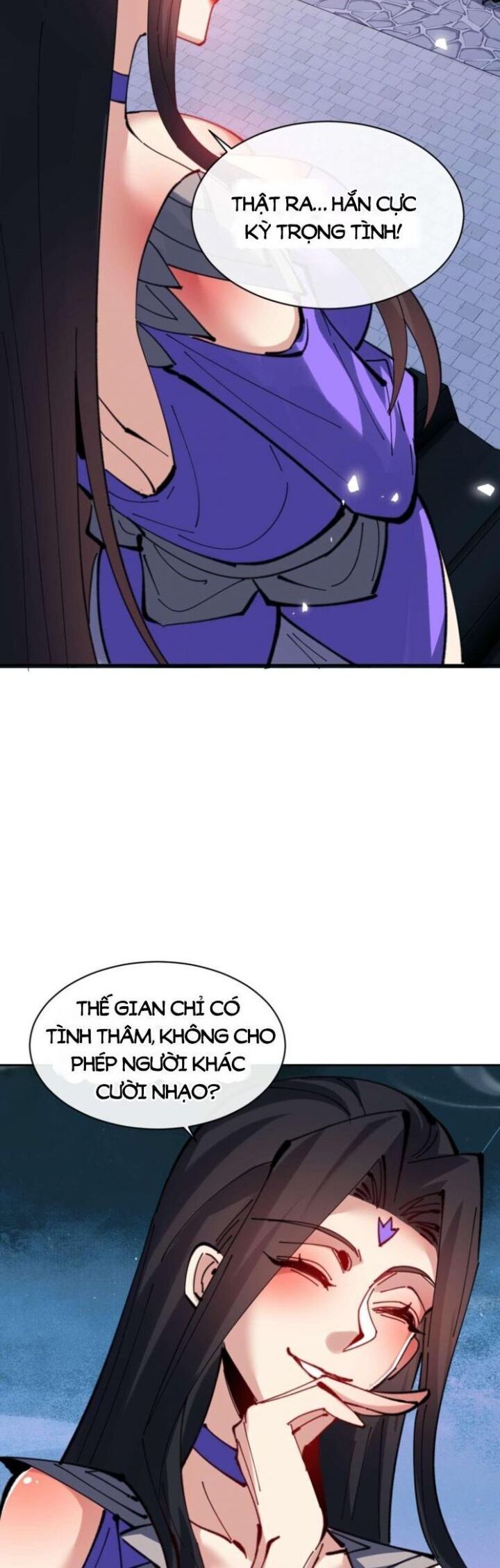 Sư Tôn: Nghịch Đồ Này Mới Không Phải Là Thánh Tử Chapter 108 - Trang 2