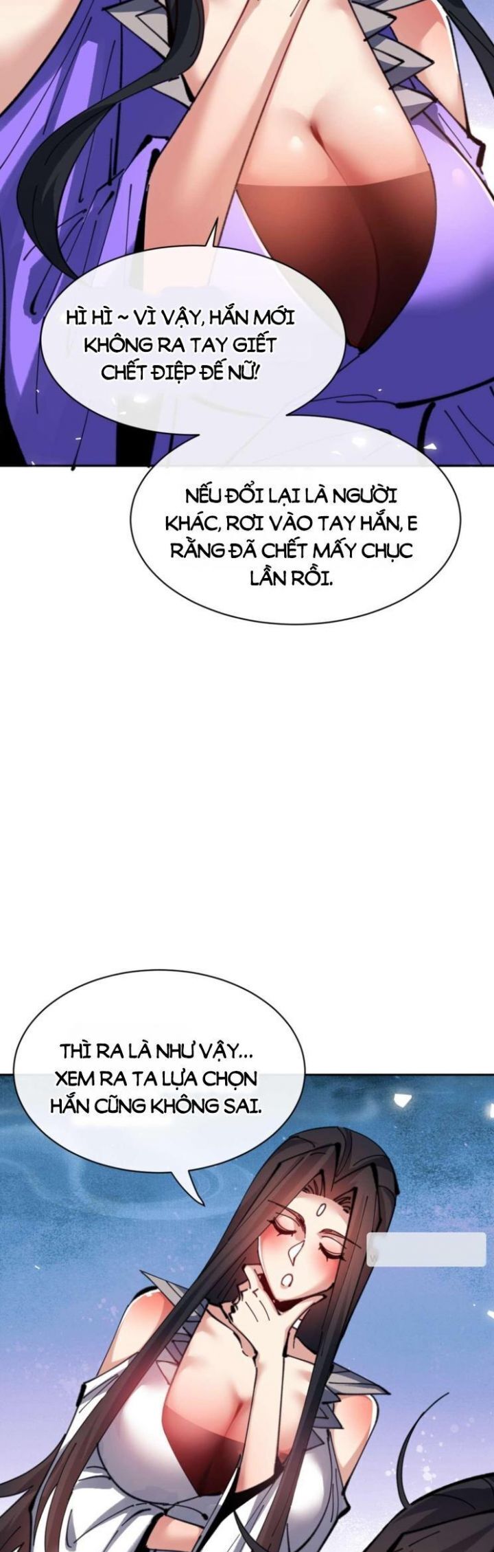 Sư Tôn: Nghịch Đồ Này Mới Không Phải Là Thánh Tử Chapter 108 - Trang 2