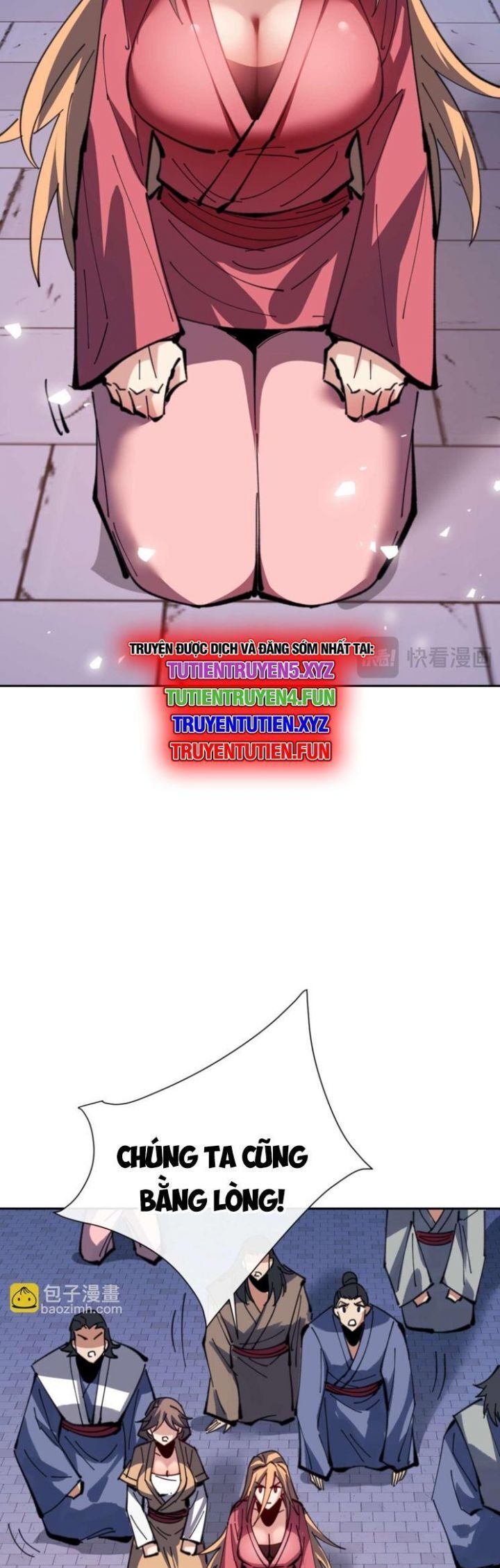 Sư Tôn: Nghịch Đồ Này Mới Không Phải Là Thánh Tử Chapter 108 - Trang 2