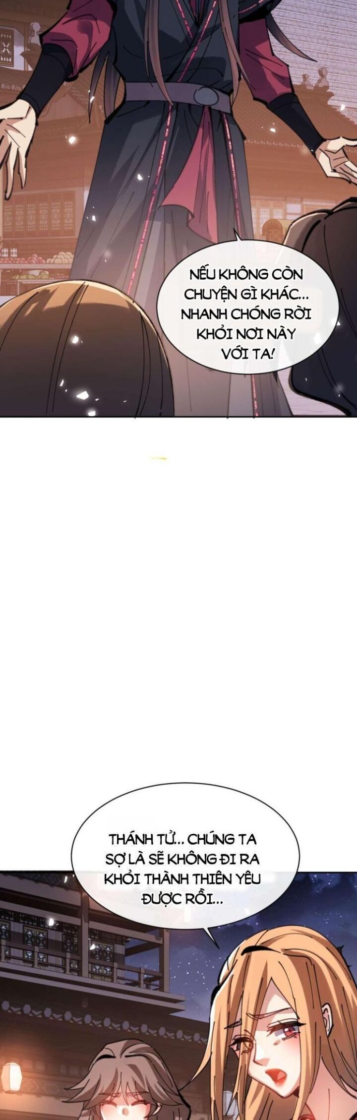 Sư Tôn: Nghịch Đồ Này Mới Không Phải Là Thánh Tử Chapter 108 - Trang 2