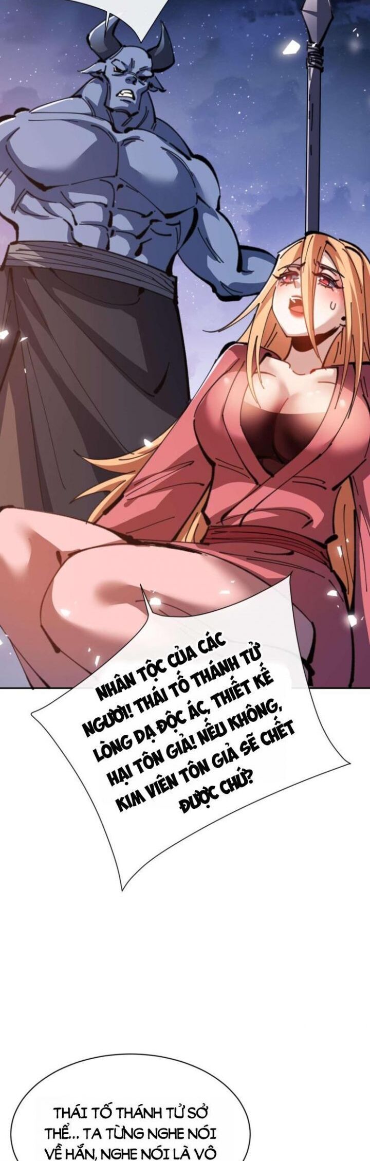 Sư Tôn: Nghịch Đồ Này Mới Không Phải Là Thánh Tử Chapter 108 - Trang 2