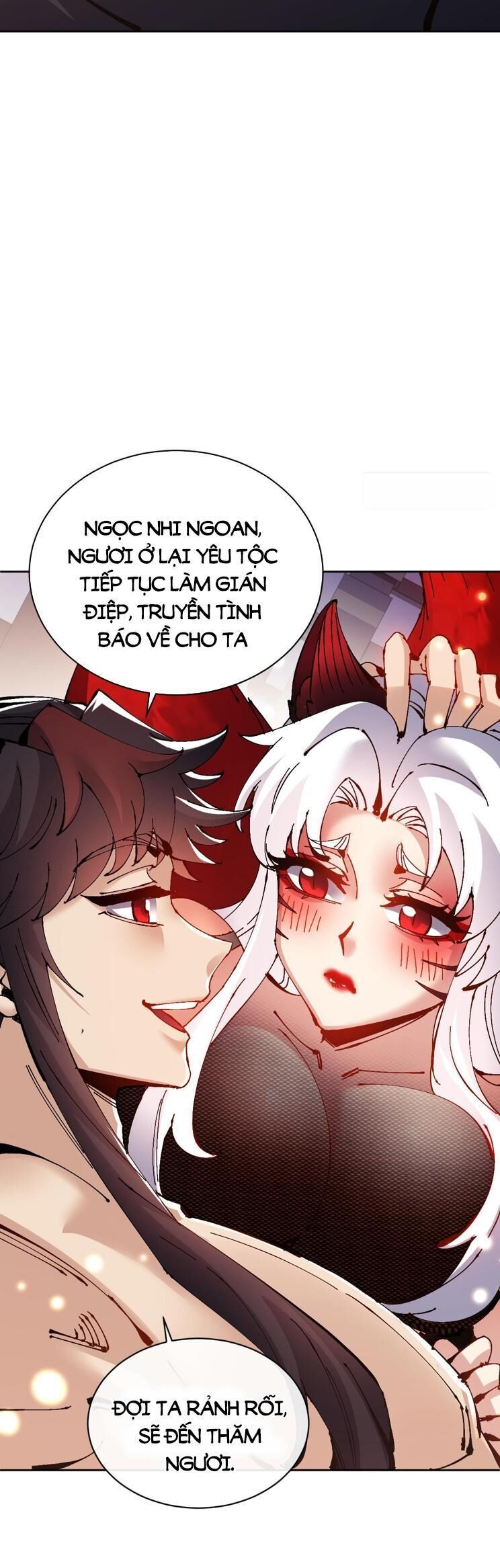 Sư Tôn: Nghịch Đồ Này Mới Không Phải Là Thánh Tử Chapter 109 - Trang 2