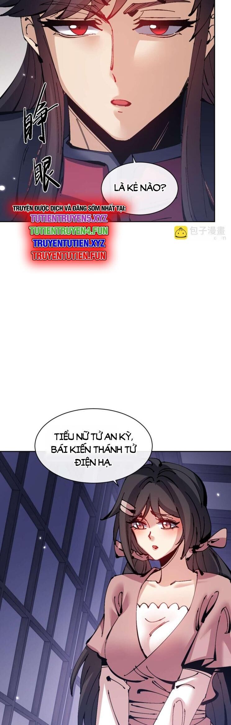 Sư Tôn: Nghịch Đồ Này Mới Không Phải Là Thánh Tử Chapter 109 - Trang 2