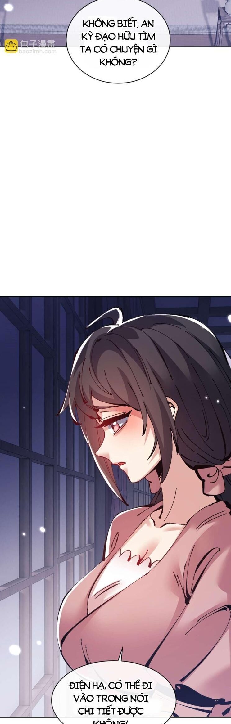 Sư Tôn: Nghịch Đồ Này Mới Không Phải Là Thánh Tử Chapter 109 - Trang 2