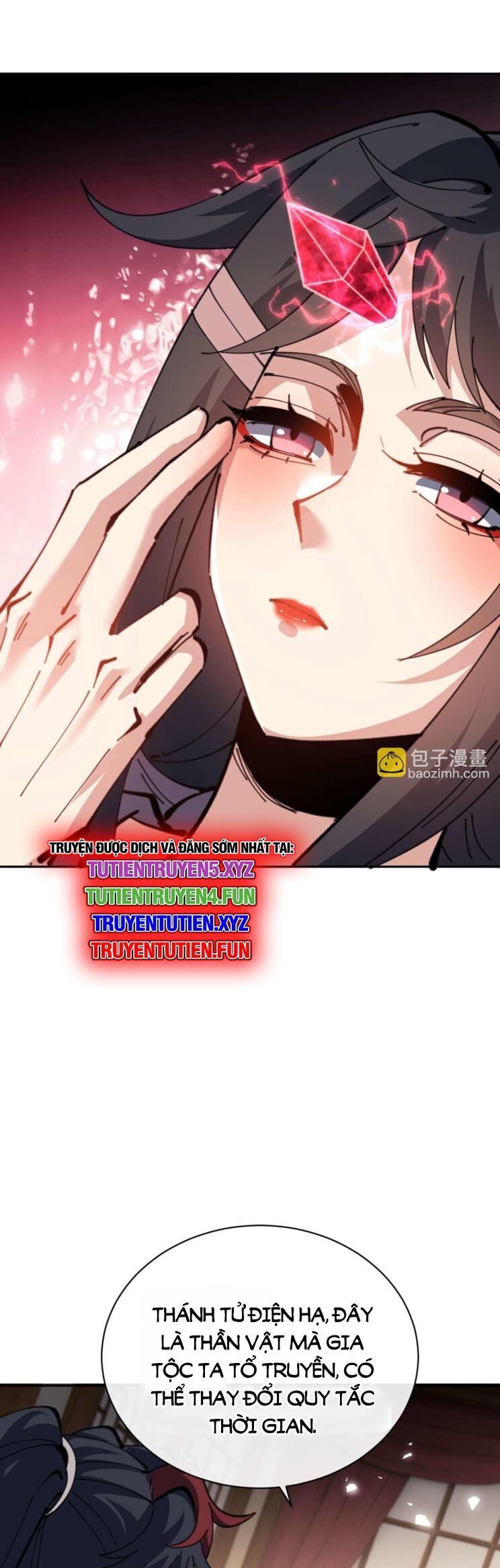 Sư Tôn: Nghịch Đồ Này Mới Không Phải Là Thánh Tử Chapter 109 - Trang 2