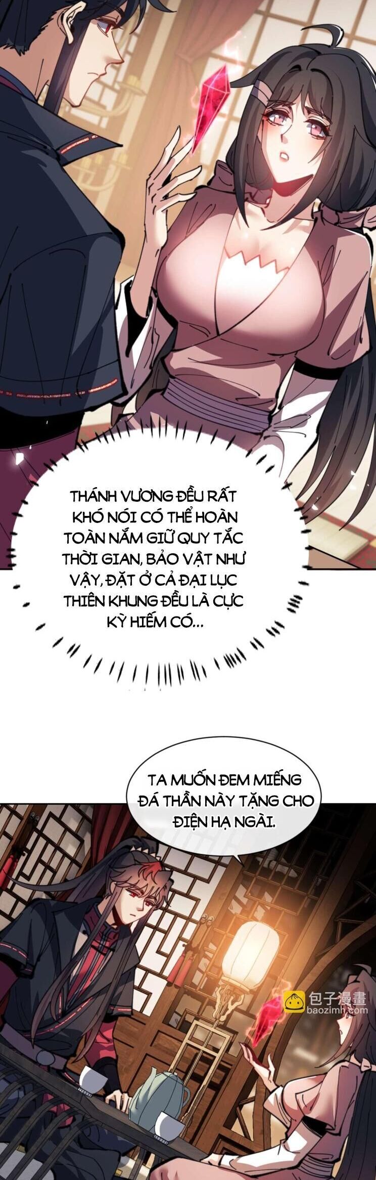 Sư Tôn: Nghịch Đồ Này Mới Không Phải Là Thánh Tử Chapter 109 - Trang 2