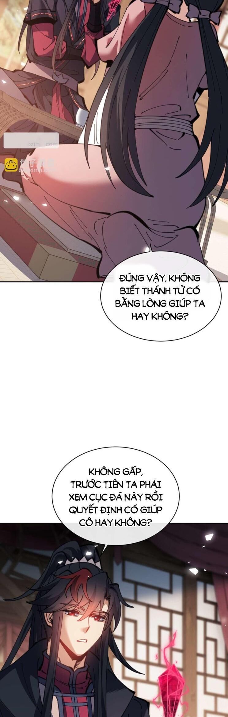 Sư Tôn: Nghịch Đồ Này Mới Không Phải Là Thánh Tử Chapter 109 - Trang 2