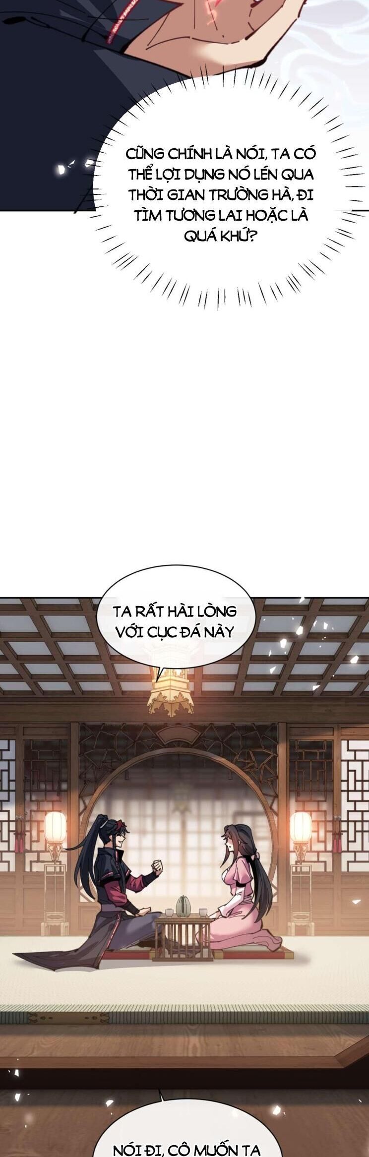 Sư Tôn: Nghịch Đồ Này Mới Không Phải Là Thánh Tử Chapter 109 - Trang 2