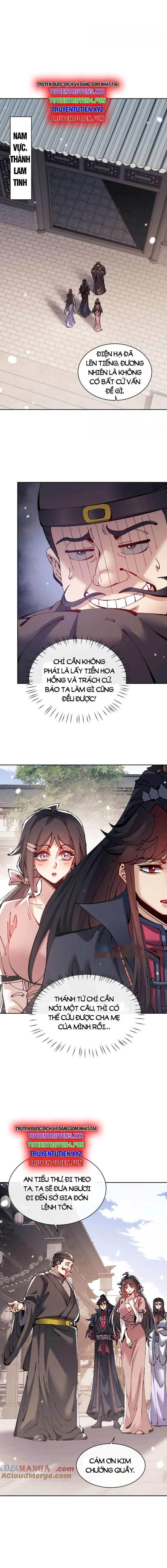 Sư Tôn: Nghịch Đồ Này Mới Không Phải Là Thánh Tử Chapter 110 - Trang 2