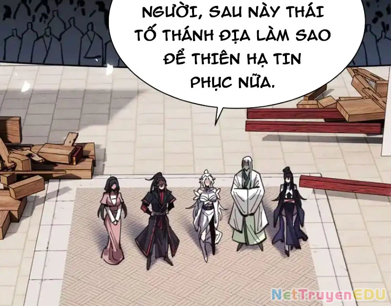 Sư Tôn: Nghịch Đồ Này Mới Không Phải Là Thánh Tử Chapter 112 - Trang 2