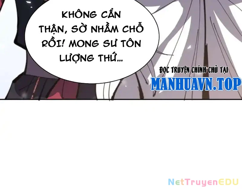Sư Tôn: Nghịch Đồ Này Mới Không Phải Là Thánh Tử Chapter 112 - Trang 2