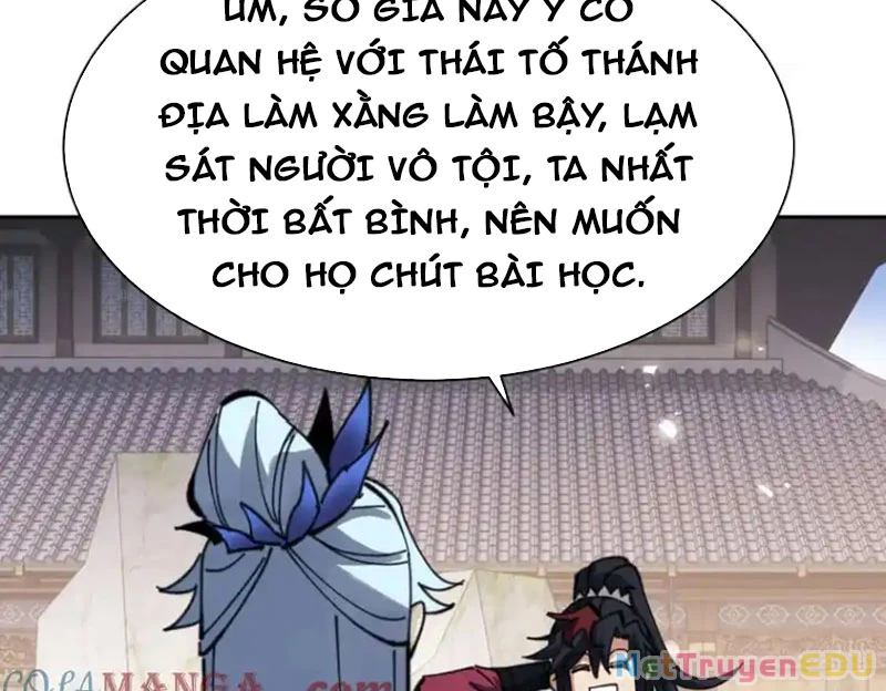 Sư Tôn: Nghịch Đồ Này Mới Không Phải Là Thánh Tử Chapter 112 - Trang 2