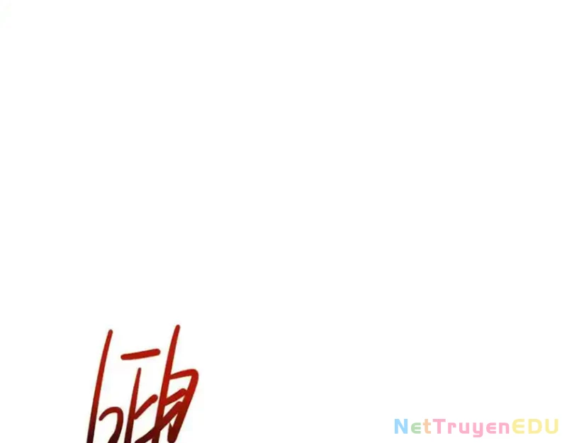 Sư Tôn: Nghịch Đồ Này Mới Không Phải Là Thánh Tử Chapter 112 - Trang 2