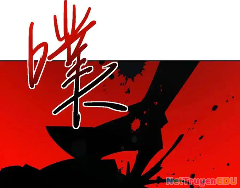 Sư Tôn: Nghịch Đồ Này Mới Không Phải Là Thánh Tử Chapter 112 - Trang 2