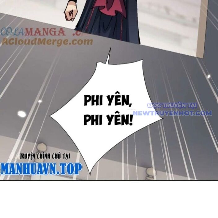 Sư Tôn: Nghịch Đồ Này Mới Không Phải Là Thánh Tử Chapter 113 - Trang 2