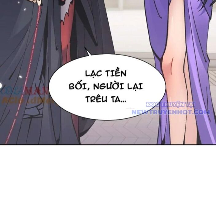 Sư Tôn: Nghịch Đồ Này Mới Không Phải Là Thánh Tử Chapter 113 - Trang 2