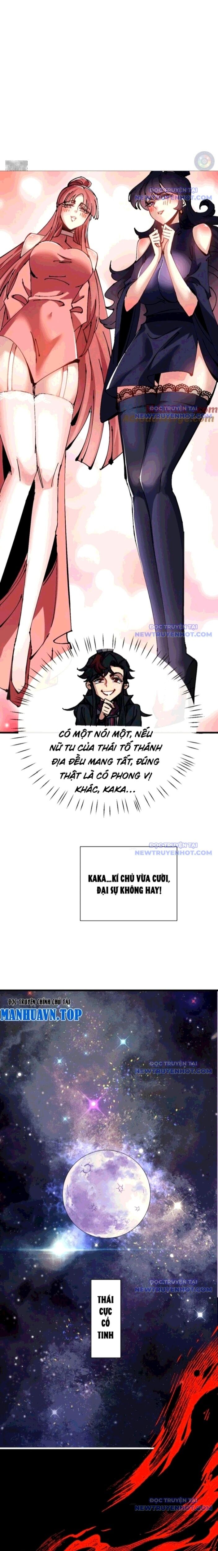 Sư Tôn: Nghịch Đồ Này Mới Không Phải Là Thánh Tử Chapter 115 - Trang 2