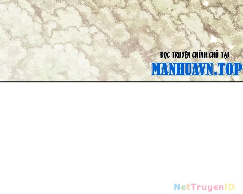 Sư Tôn: Nghịch Đồ Này Mới Không Phải Là Thánh Tử Chapter 116 - Trang 2