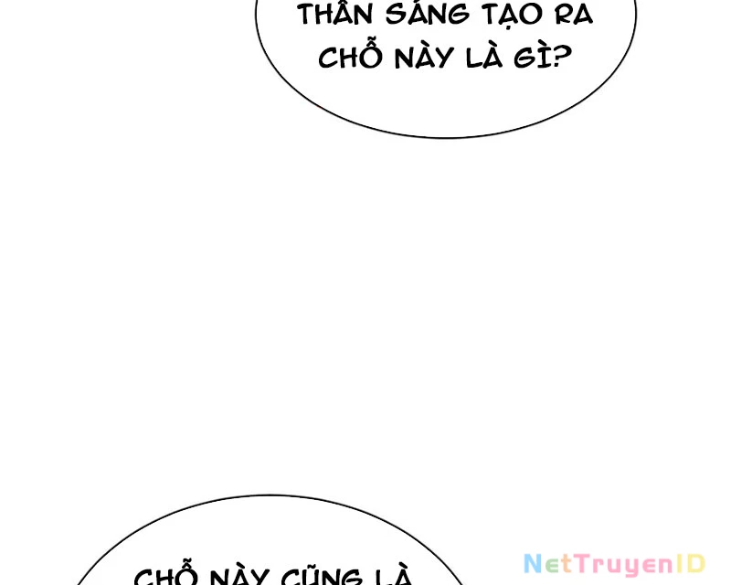 Sư Tôn: Nghịch Đồ Này Mới Không Phải Là Thánh Tử Chapter 116 - Trang 2