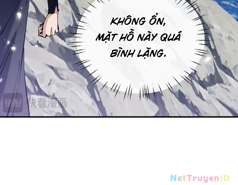 Sư Tôn: Nghịch Đồ Này Mới Không Phải Là Thánh Tử Chapter 116 - Trang 2