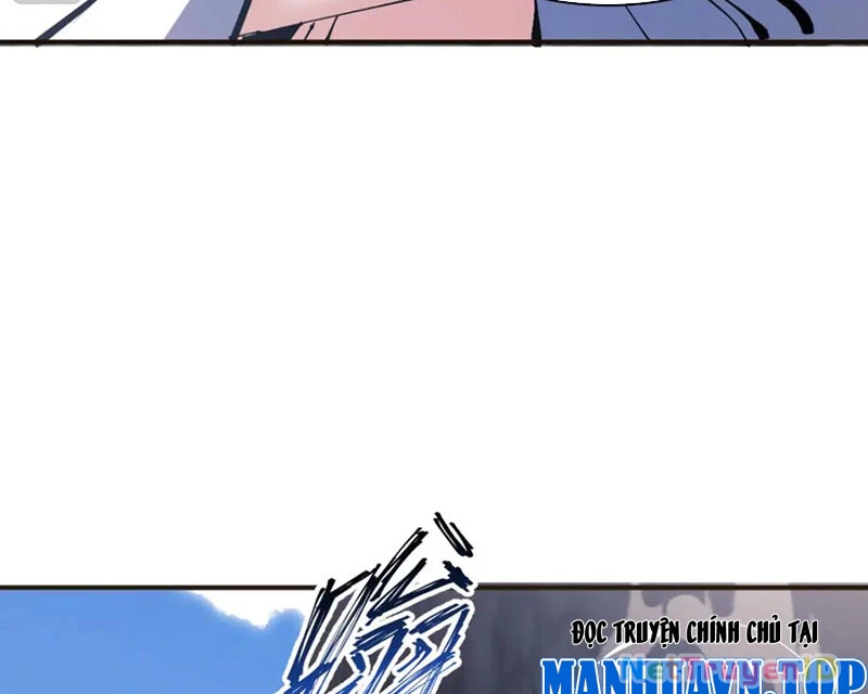 Sư Tôn: Nghịch Đồ Này Mới Không Phải Là Thánh Tử Chapter 117 - Trang 2