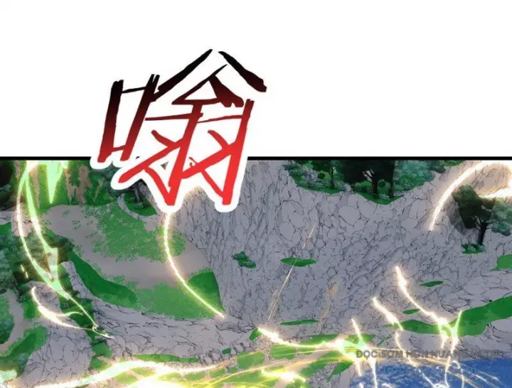 Sư Tôn: Nghịch Đồ Này Mới Không Phải Là Thánh Tử Chapter 156 - Trang 2