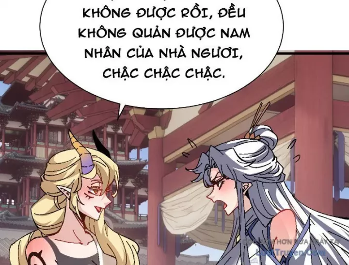 Sư Tôn: Nghịch Đồ Này Mới Không Phải Là Thánh Tử Chapter 156 - Trang 2