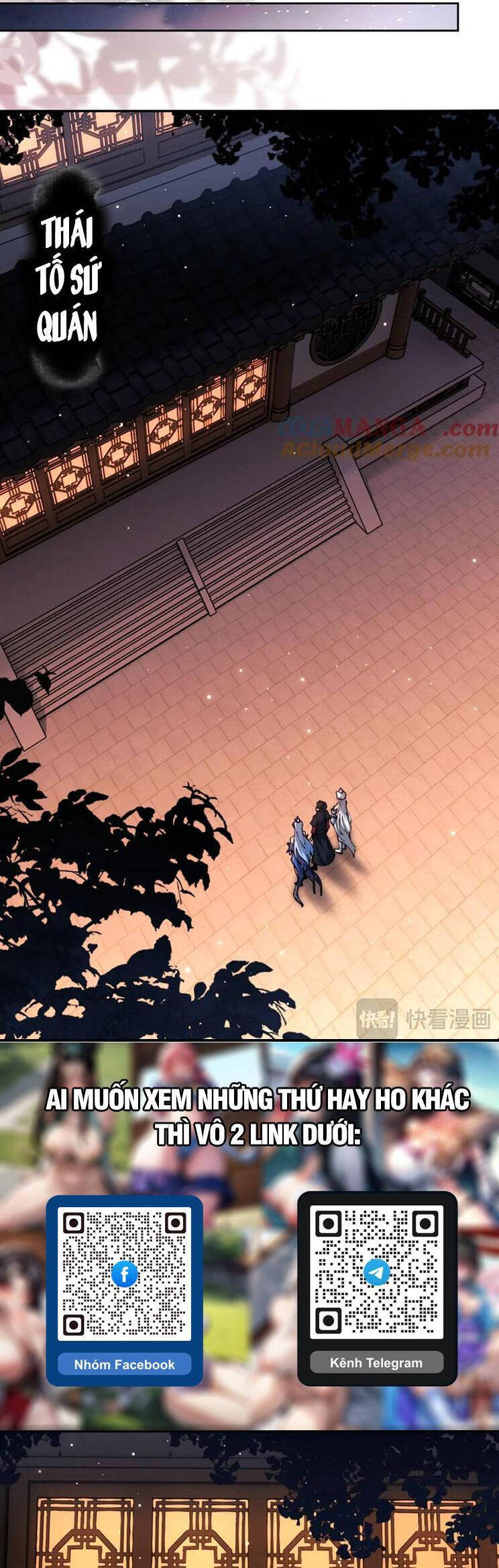 Sư Tôn: Nghịch Đồ Này Mới Không Phải Là Thánh Tử Chapter 44 - Trang 2