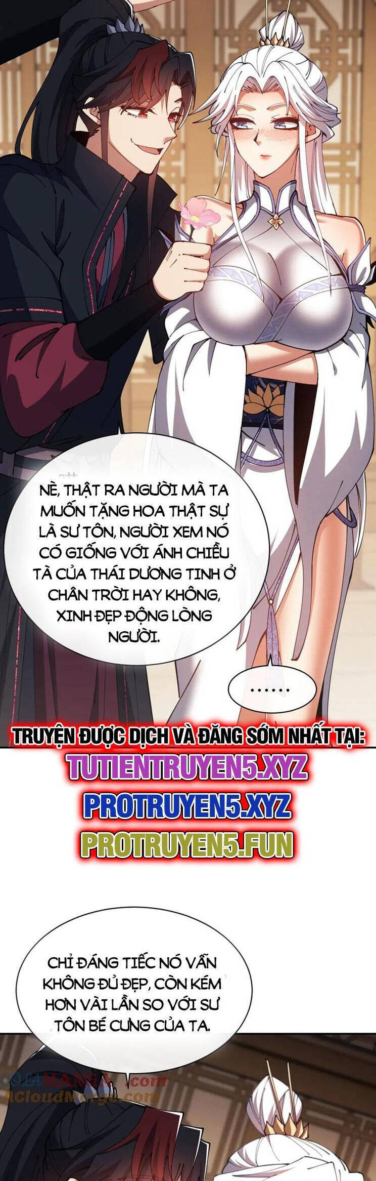 Sư Tôn: Nghịch Đồ Này Mới Không Phải Là Thánh Tử Chapter 44 - Trang 2