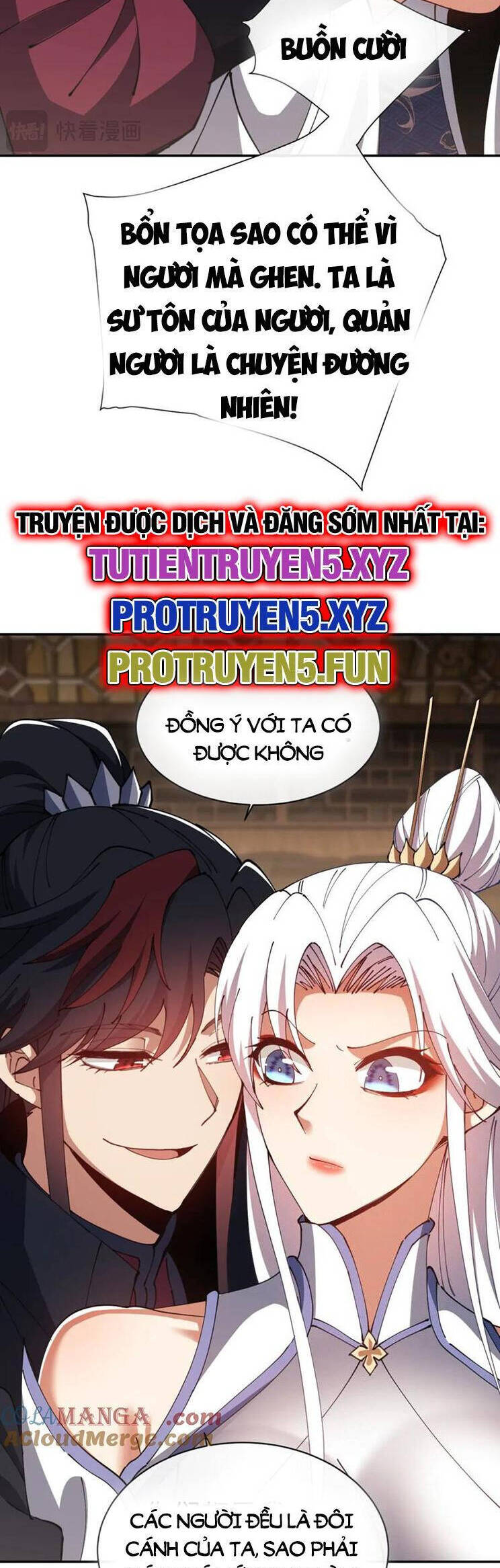 Sư Tôn: Nghịch Đồ Này Mới Không Phải Là Thánh Tử Chapter 44 - Trang 2