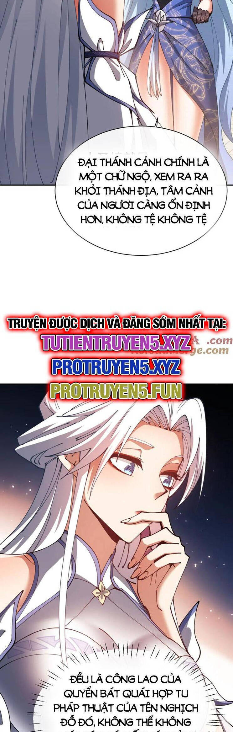 Sư Tôn: Nghịch Đồ Này Mới Không Phải Là Thánh Tử Chapter 44 - Trang 2