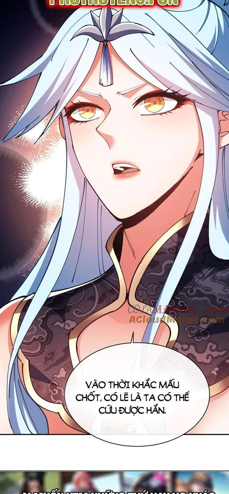 Sư Tôn: Nghịch Đồ Này Mới Không Phải Là Thánh Tử Chapter 44 - Trang 2