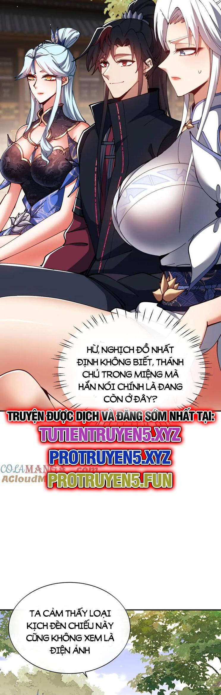 Sư Tôn: Nghịch Đồ Này Mới Không Phải Là Thánh Tử Chapter 44 - Trang 2