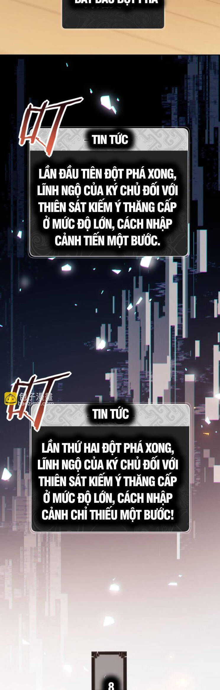 Sư Tôn: Nghịch Đồ Này Mới Không Phải Là Thánh Tử Chapter 63.1 - Trang 2