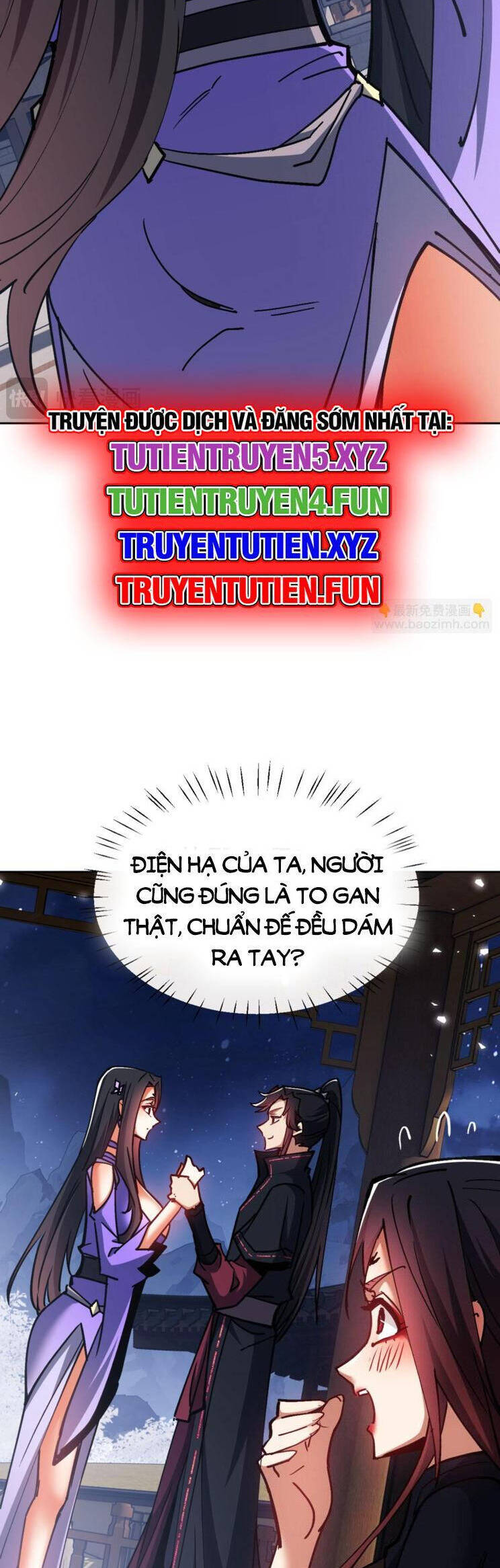 Sư Tôn: Nghịch Đồ Này Mới Không Phải Là Thánh Tử Chapter 63.1 - Trang 2