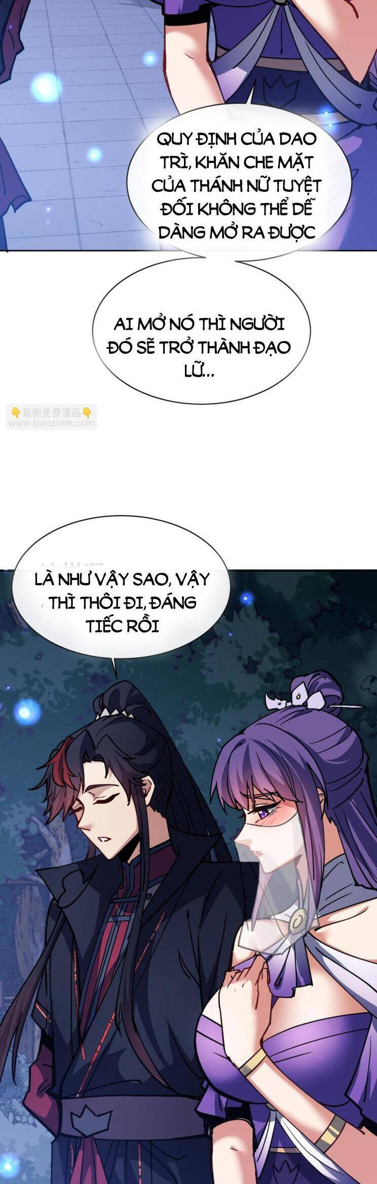 Sư Tôn: Nghịch Đồ Này Mới Không Phải Là Thánh Tử Chapter 63.1 - Trang 2