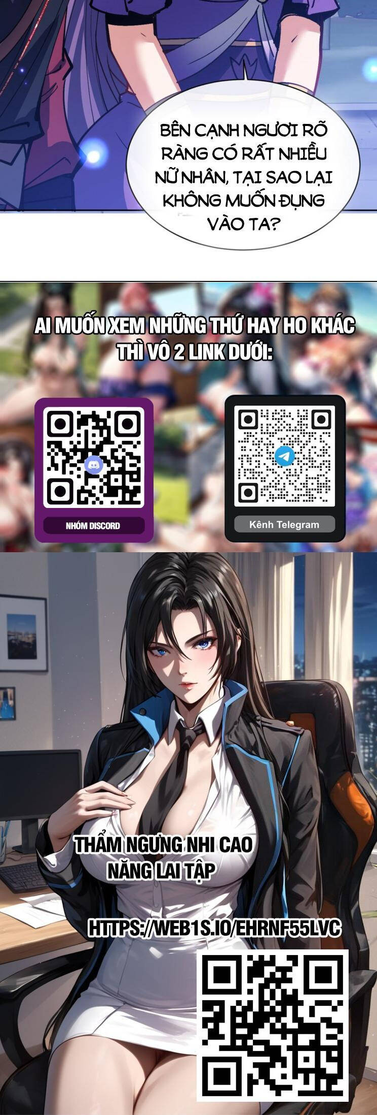 Sư Tôn: Nghịch Đồ Này Mới Không Phải Là Thánh Tử Chapter 63.1 - Trang 2