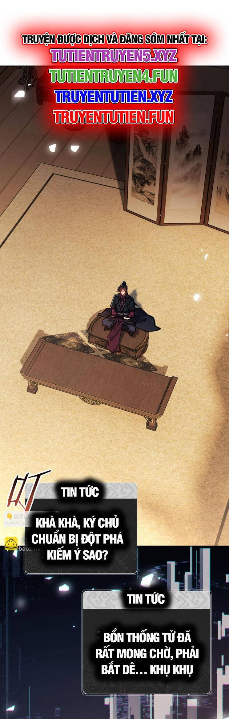 Sư Tôn: Nghịch Đồ Này Mới Không Phải Là Thánh Tử Chapter 63.1 - Trang 2