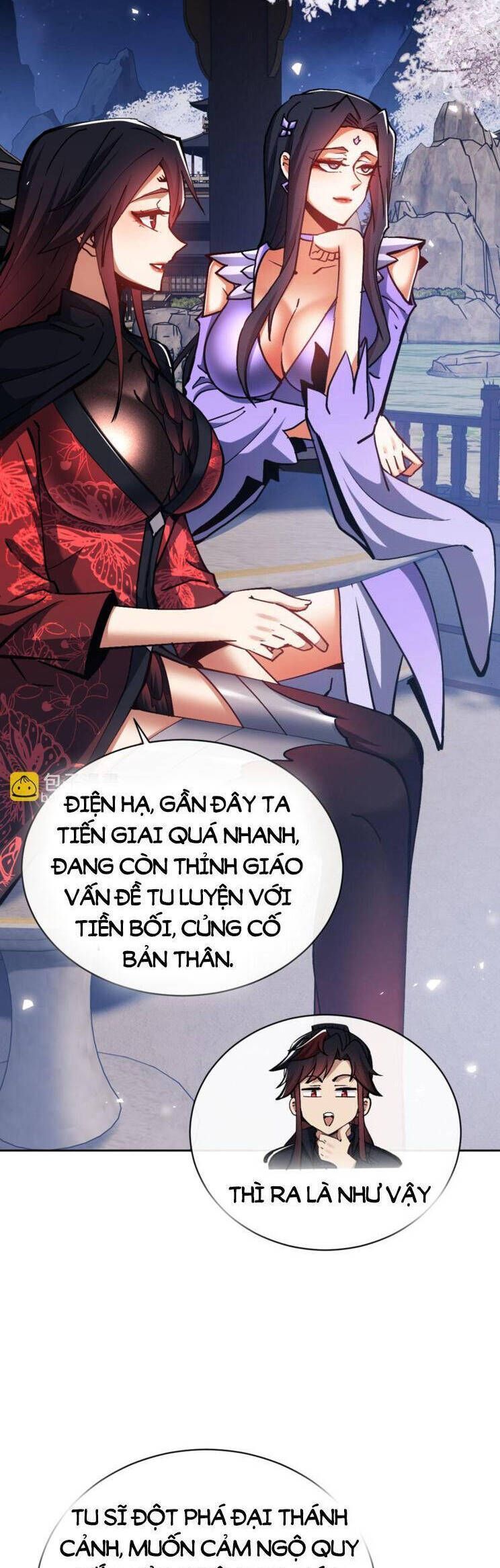 Sư Tôn: Nghịch Đồ Này Mới Không Phải Là Thánh Tử Chapter 63.2 - Trang 2