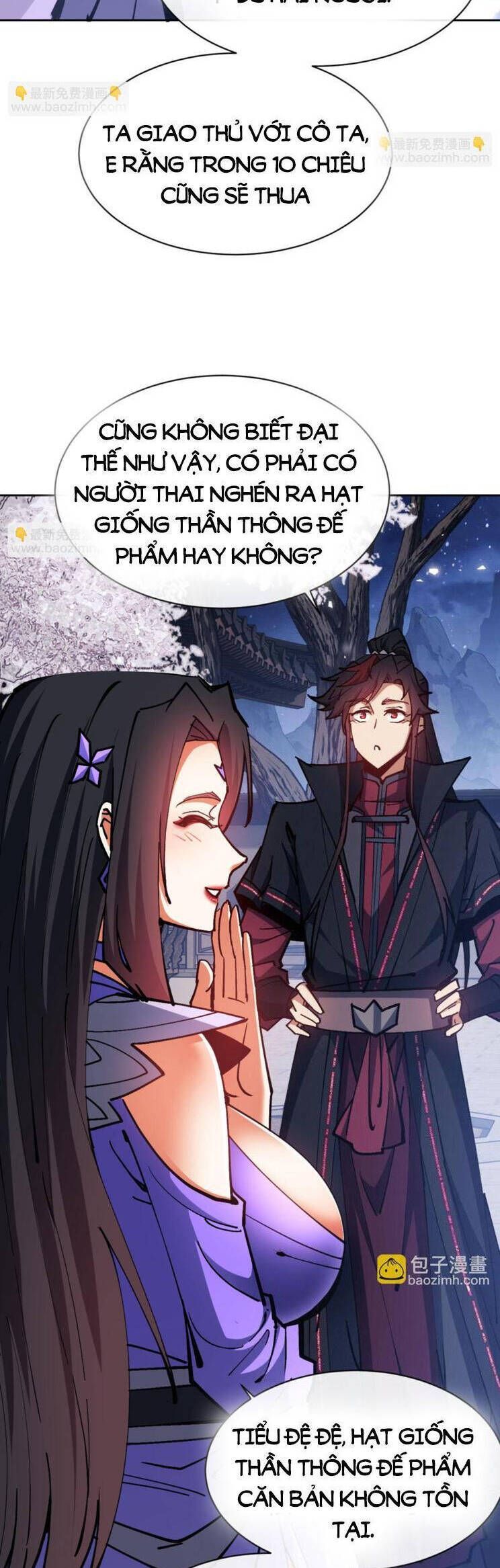 Sư Tôn: Nghịch Đồ Này Mới Không Phải Là Thánh Tử Chapter 63.2 - Trang 2