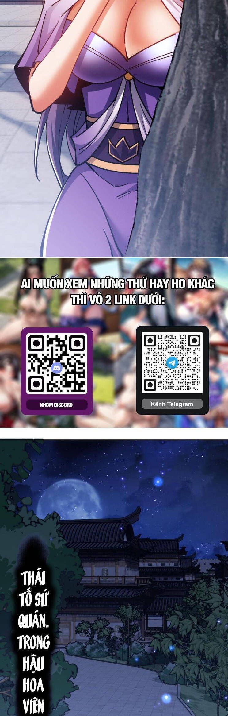 Sư Tôn: Nghịch Đồ Này Mới Không Phải Là Thánh Tử Chapter 63.2 - Trang 2