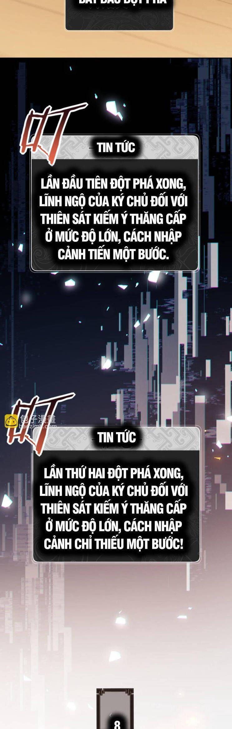 Sư Tôn: Nghịch Đồ Này Mới Không Phải Là Thánh Tử Chapter 63.3 - Trang 2