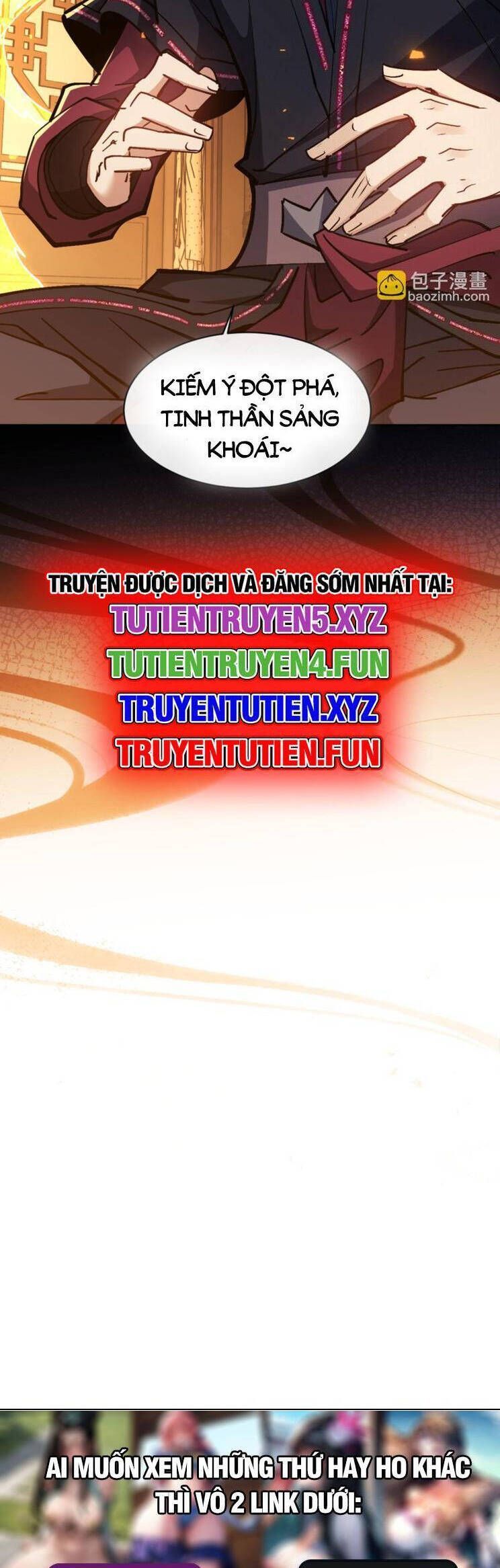 Sư Tôn: Nghịch Đồ Này Mới Không Phải Là Thánh Tử Chapter 63.3 - Trang 2