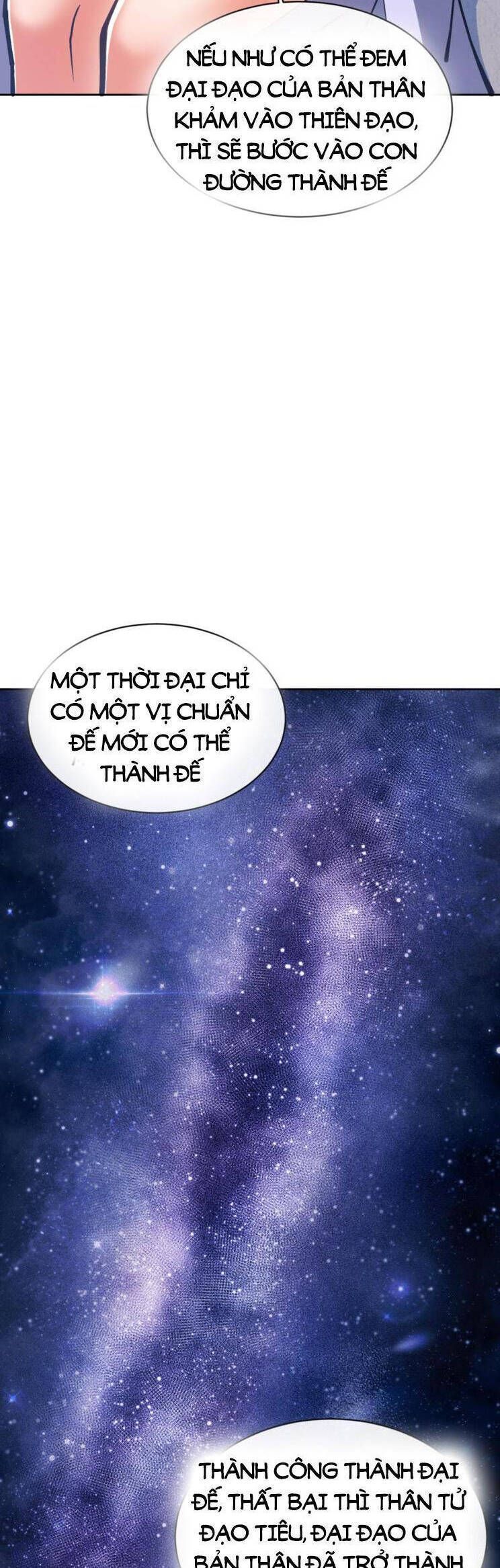 Sư Tôn: Nghịch Đồ Này Mới Không Phải Là Thánh Tử Chapter 63.3 - Trang 2