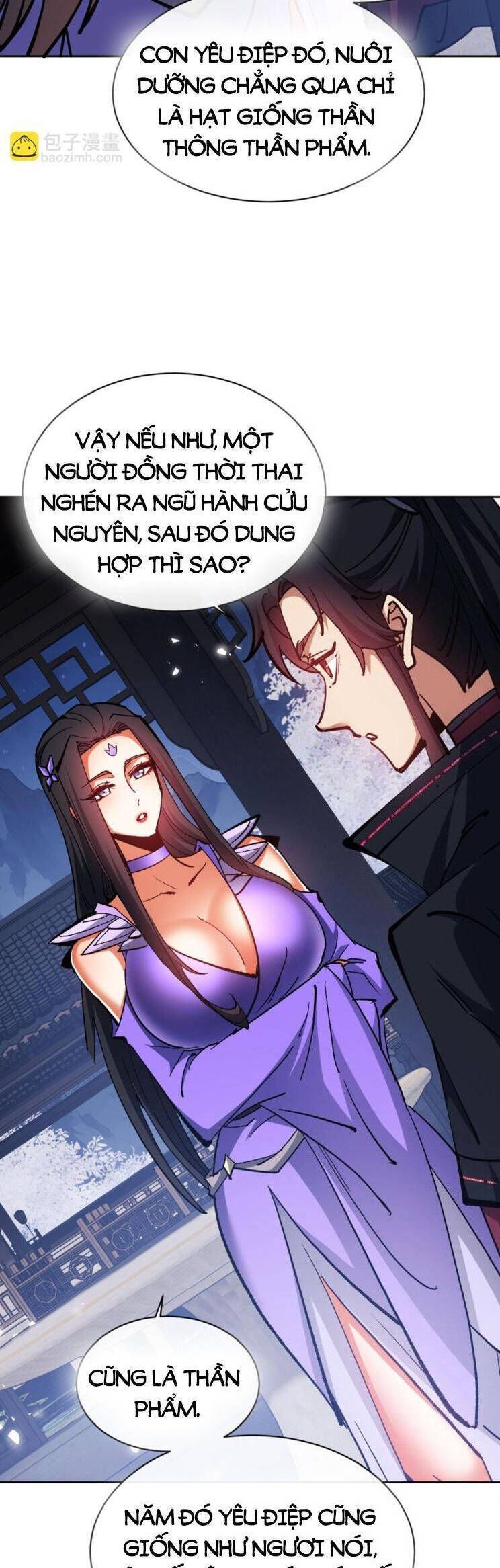 Sư Tôn: Nghịch Đồ Này Mới Không Phải Là Thánh Tử Chapter 63.3 - Trang 2