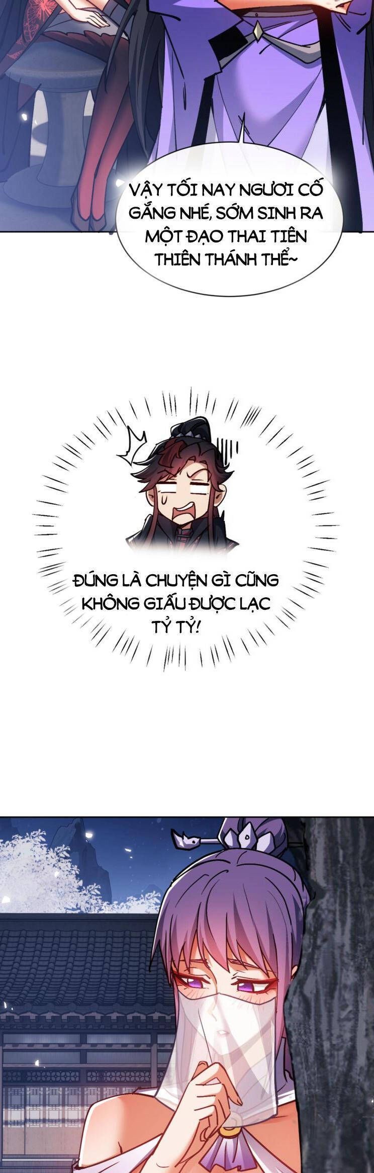 Sư Tôn: Nghịch Đồ Này Mới Không Phải Là Thánh Tử Chapter 63.3 - Trang 2