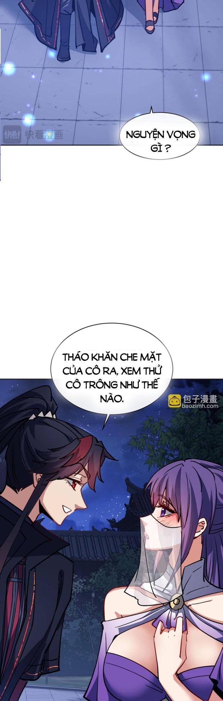 Sư Tôn: Nghịch Đồ Này Mới Không Phải Là Thánh Tử Chapter 63.3 - Trang 2