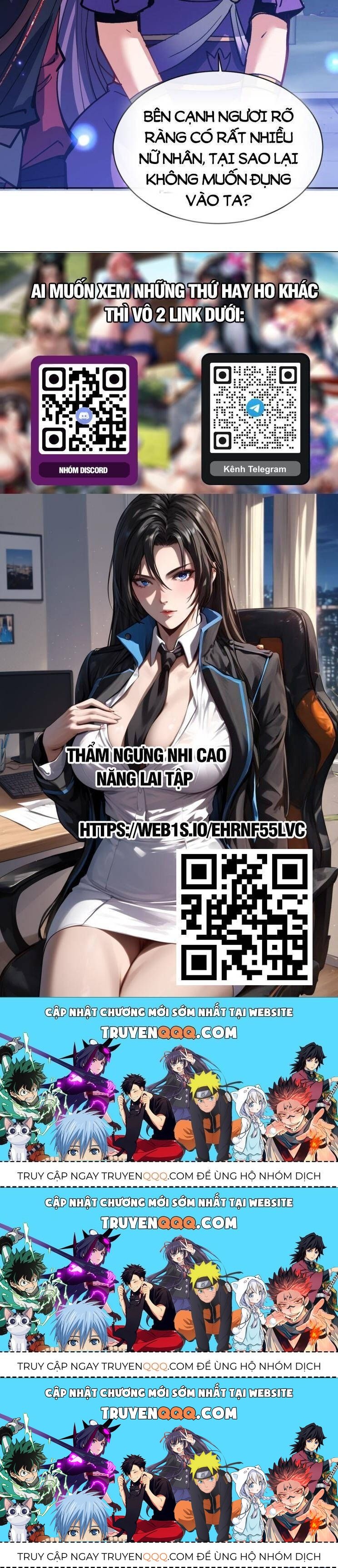 Sư Tôn: Nghịch Đồ Này Mới Không Phải Là Thánh Tử Chapter 63.3 - Trang 2