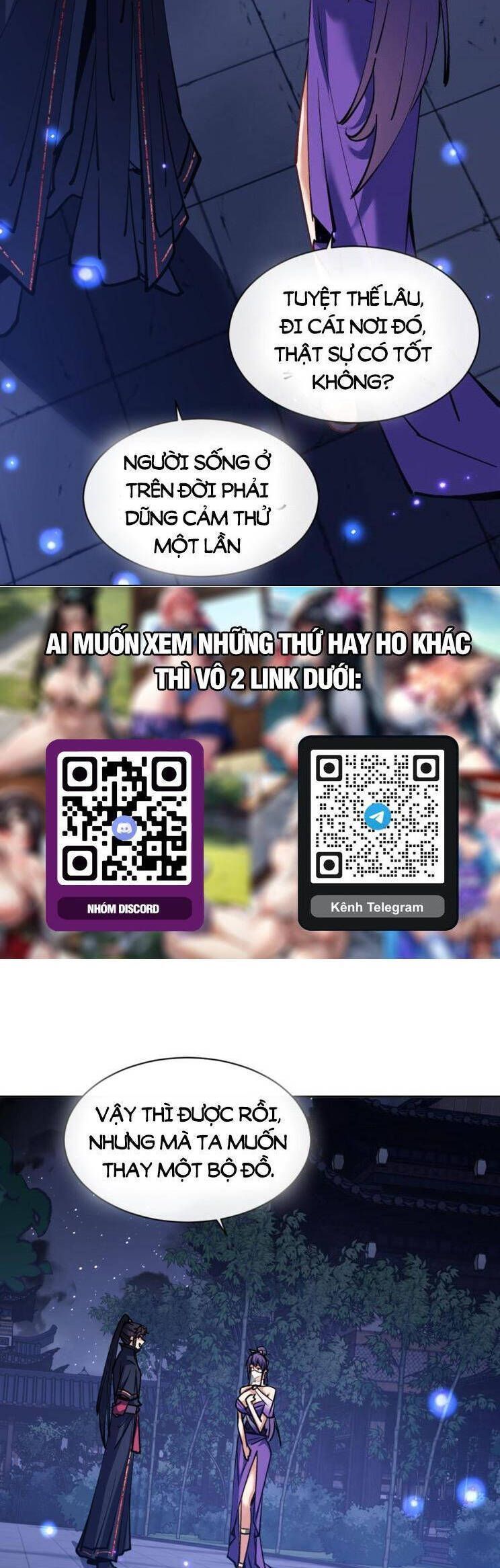 Sư Tôn: Nghịch Đồ Này Mới Không Phải Là Thánh Tử Chapter 64.3 - Trang 2